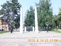 Spomenik u Obrenovačkom parku